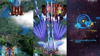 雷霆第一关,勇闯极限挑战，开启英雄之旅